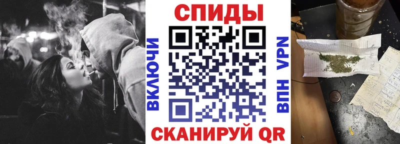 Бутират BDO  Советский 