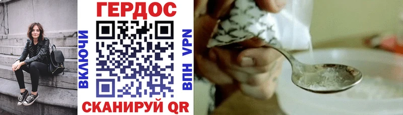 маркетплейс Telegram  OMG сайт  Советский  Героин Афган 
