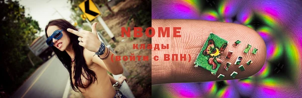 стаф Алексеевка