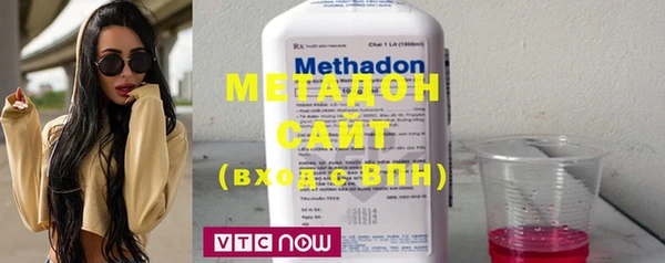 стаф Алексеевка