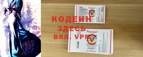 таблы Киренск