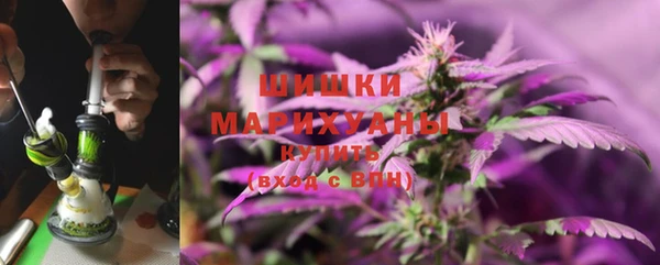 метамфетамин Алзамай