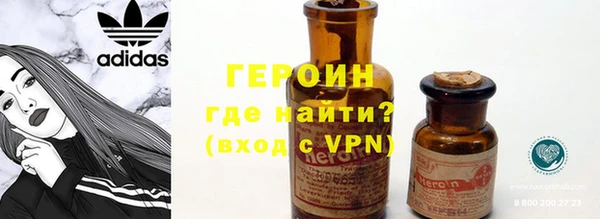 прущий лед Киреевск