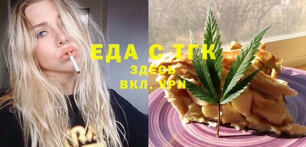 PSILOCYBIN Абинск