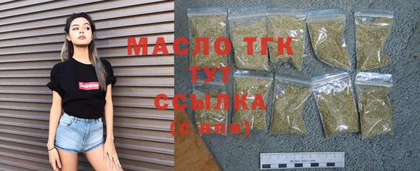 альфа пвп VHQ Абаза