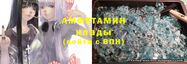 стаф Алексеевка