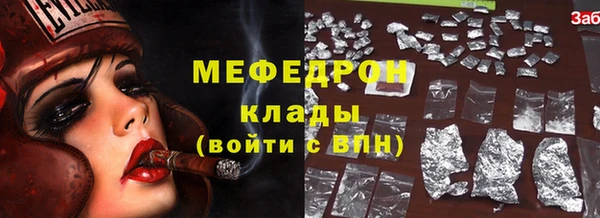 стаф Алексеевка