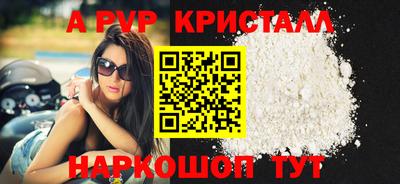 кокаин колумбия Краснокаменск