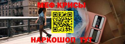 кокаин колумбия Краснокаменск