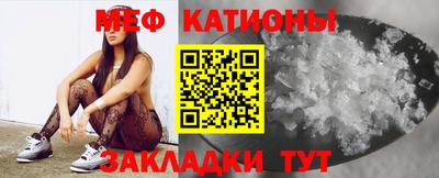 соль ск Краснодар