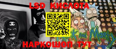 мдпв Краснознаменск