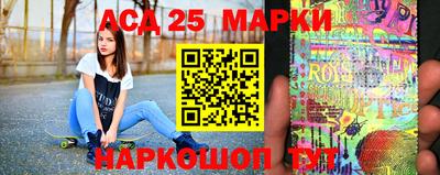 кокаин колумбия Краснокаменск