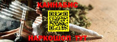 кокаин колумбия Краснокаменск