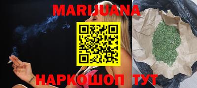кокаин колумбия Краснокаменск