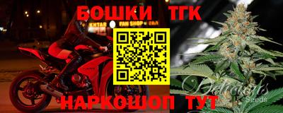 соль ск Краснодар