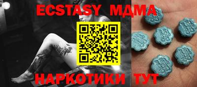 кокаин колумбия Краснокаменск