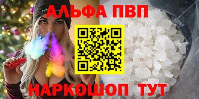 мдпв Краснознаменск