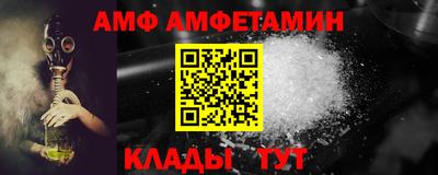 кокаин колумбия Краснокаменск