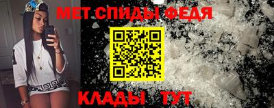 мдпв Краснознаменск