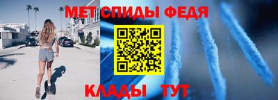мдпв Краснознаменск