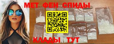 мдпв Краснознаменск