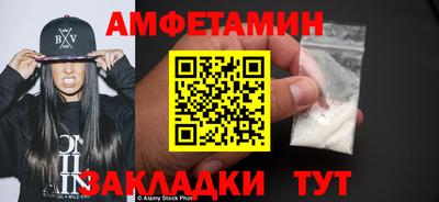 мдпв Краснознаменск