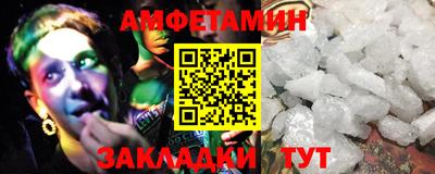 кокаин колумбия Краснокаменск