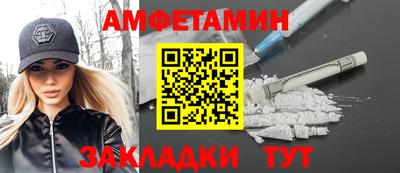 кокаин колумбия Краснокаменск