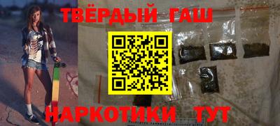 соль ск Краснодар