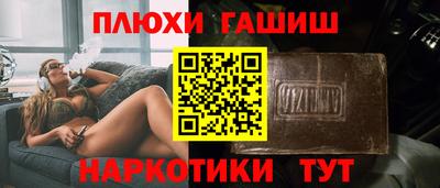 кокаин колумбия Краснокаменск