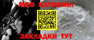 кокаин колумбия Краснокаменск