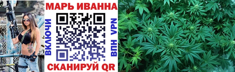 Бошки марихуана Bruce Banner  кракен ссылки  сайты даркнета как зайти  Советский 